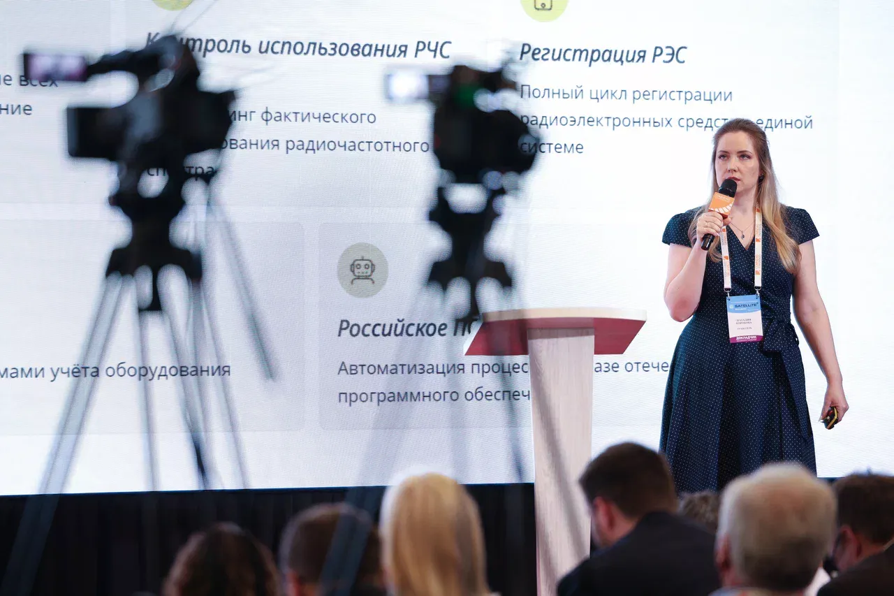 «Транссеть» на «Satellites» 2026