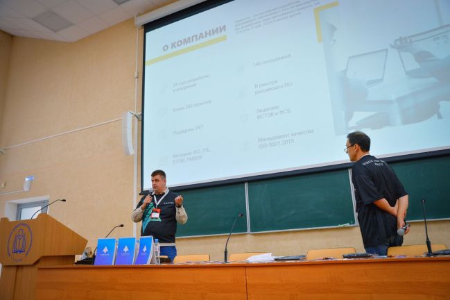 devfest.jpg