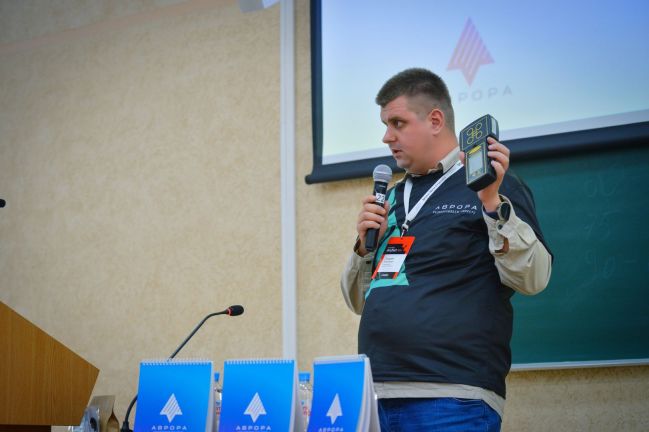 devfest..jpg