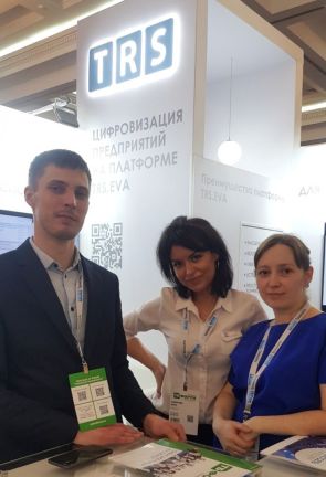 ТБ Форум 2021.jpg