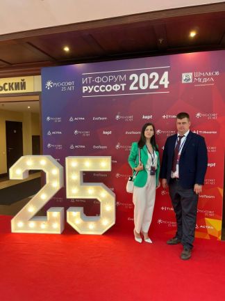 др руссофт (2).jpg