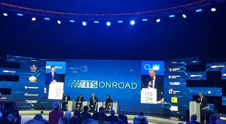 ITSonRoad2018-2ok.jpg